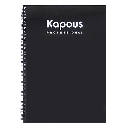 Kapous Журнал для записи
