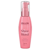 Ollin Масло для волос Омега-3 Shine Blonde 50 мл