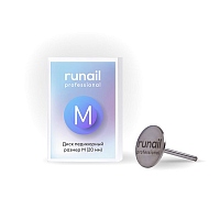 ruNail Диск педикюрный, размер М (20 мм)